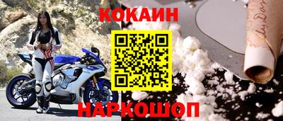 крисы Нарткала