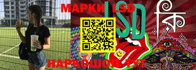 крисы Нарткала