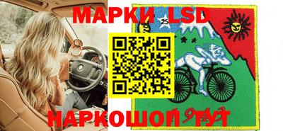 крисы Нарткала
