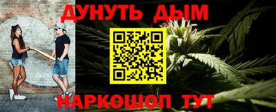 крисы Нарткала