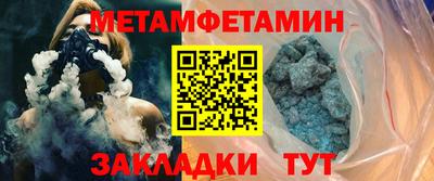 крисы Нарткала