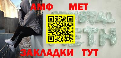 крисы Нарткала