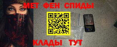 крисы Нарткала