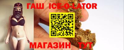 крисы Нарткала