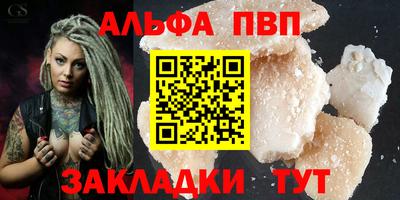 крисы Нарткала