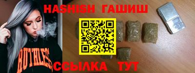 крисы Нарткала