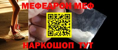 крисы Нарткала