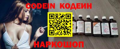 крисы Нарткала